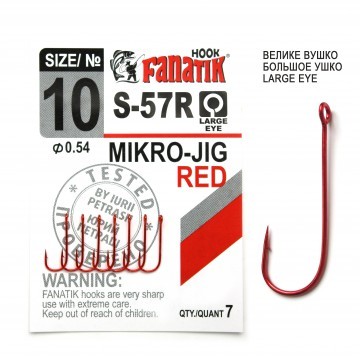 Крючки Fanatik MIKRO-JIG RED S-57R#10