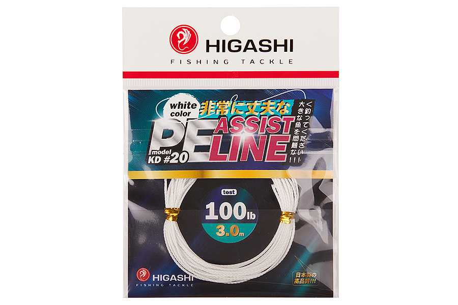 Higashi Поводковый материал HIGASHI Assist PE Line KD #20 White 100lb 3м