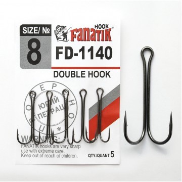 Крючки Fanatik двойник FD-1140 #8