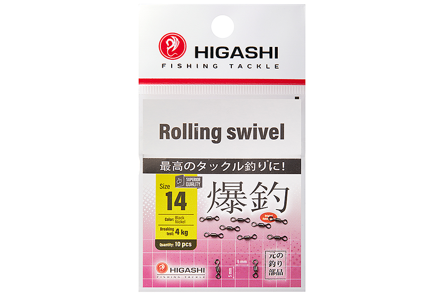 Higashi Вертлюг HIGASHI Rolling swivel  #14