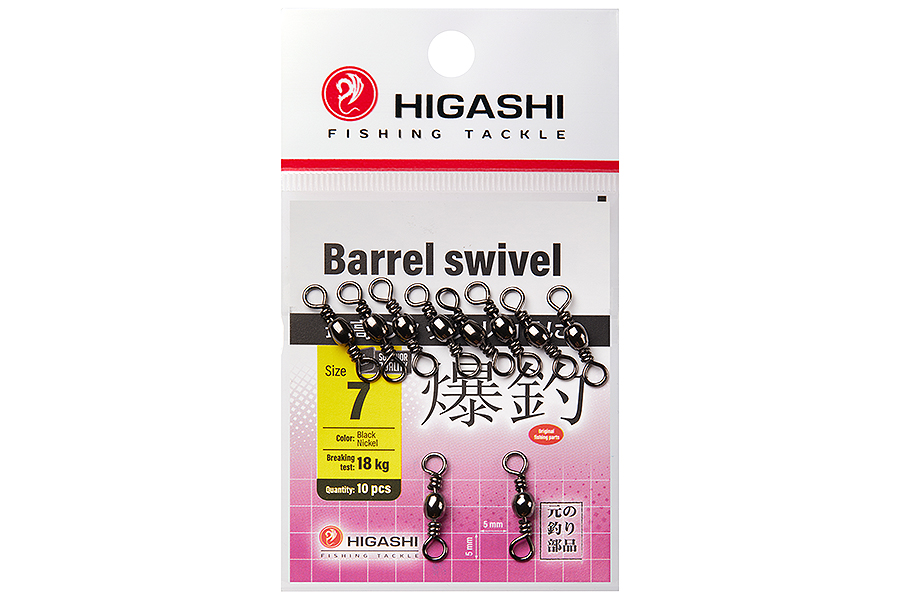 Higashi Вертлюг HIGASHI Barrel Swiwel #7