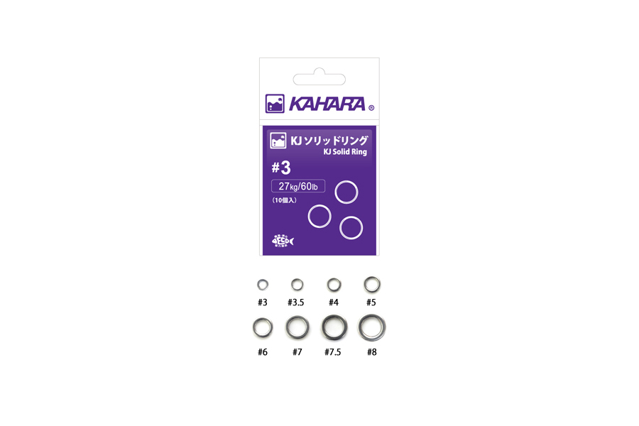 Kahara Кольца KAHARA Solid Ring #3.5
