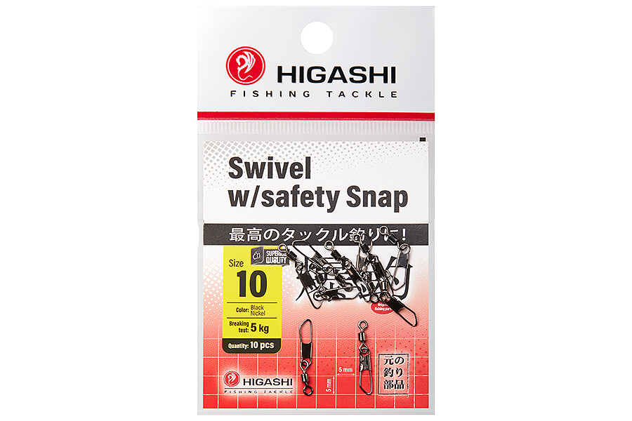 Карабин с вертлюгом HIGASHI Swivel w/Safety Snap #10