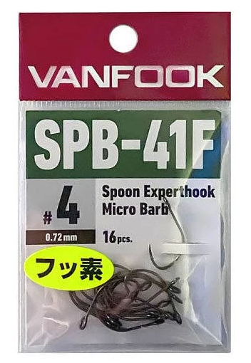 Vanfook Крючки VANFOOK SPB-41F fusso black #6