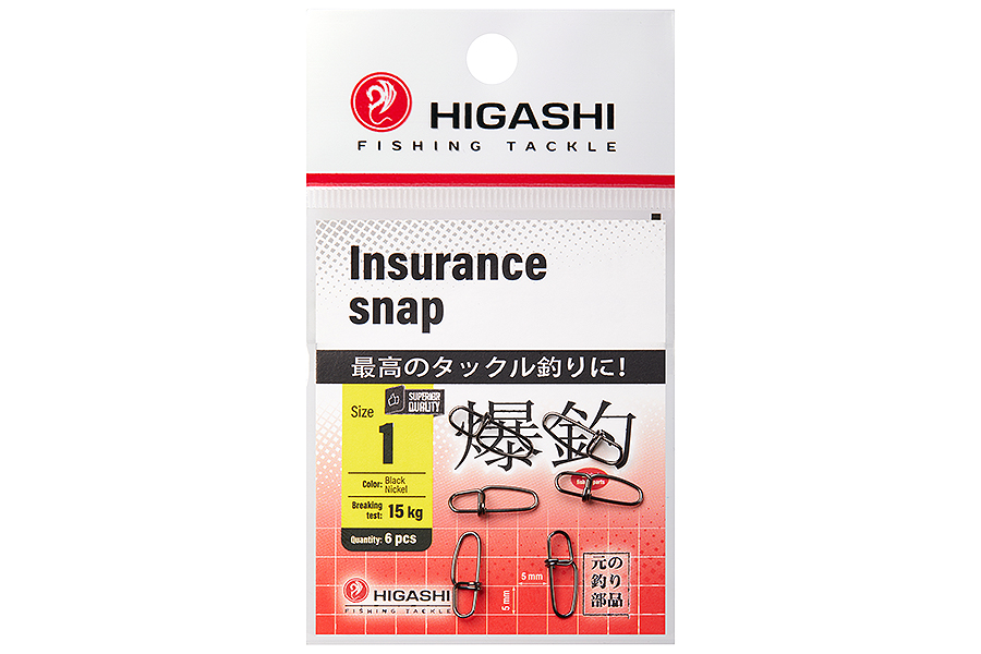 Карабин HIGASHI Insurance Snap #1
