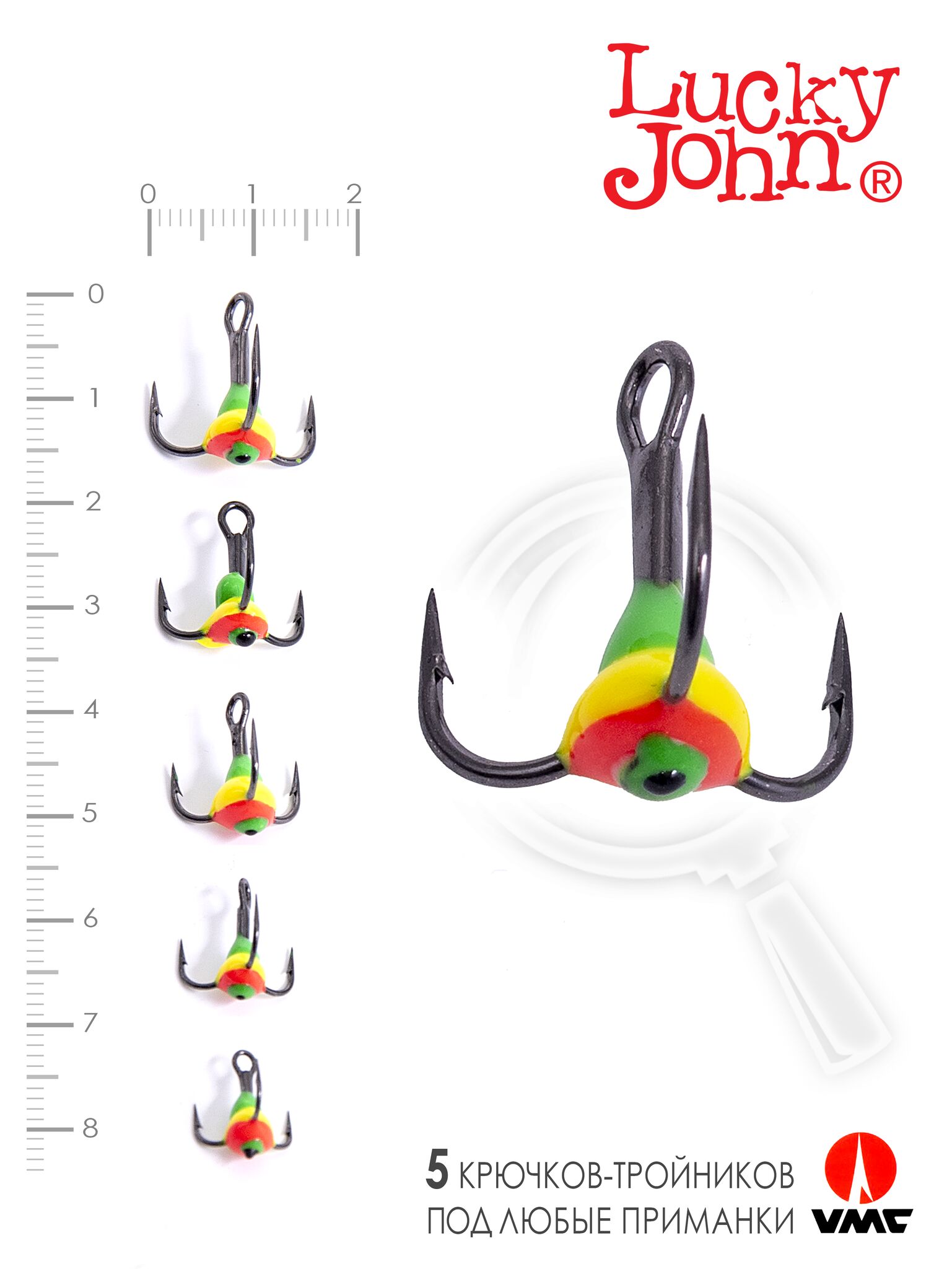 Крючоки-тройники для приманок Lucky John 04SET с каплей цвет. 5шт. набор