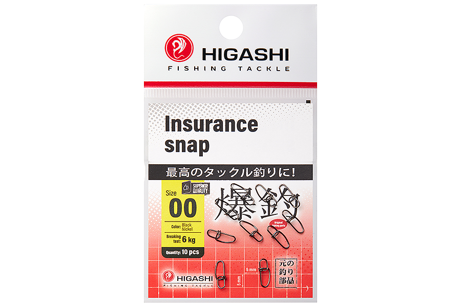 Карабин HIGASHI Insurance Snap #00