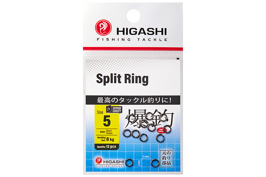 Higashi Заводные кольца HIGASHI Split Ring #5
