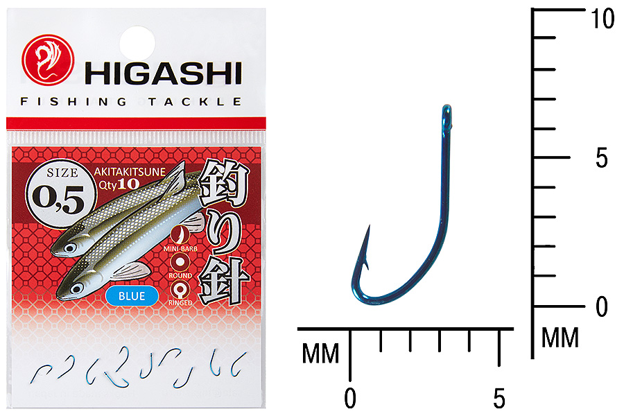 Higashi Крючок HIGASHI Akitakitsune ringed #0,5 Blue