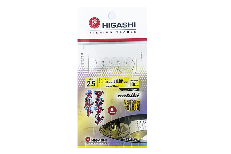 Higashi Оснастка HIGASHI A-105 M4