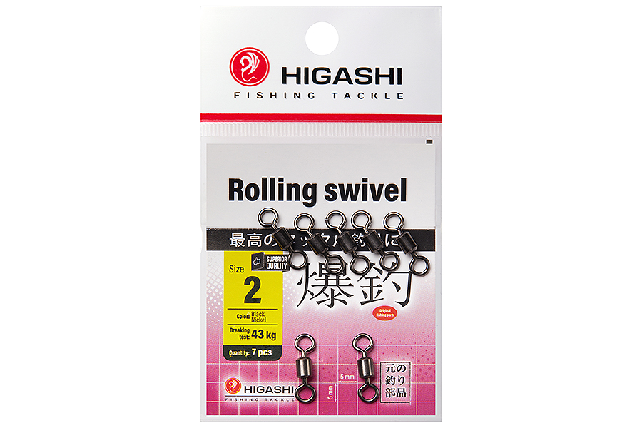 Higashi Вертлюг HIGASHI Rolling swivel  #2
