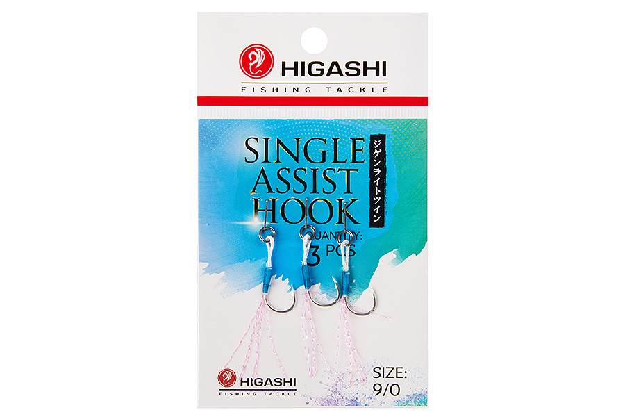 Higashi Крючки HIGASHI Single Assist Hook SA-001 #9/0