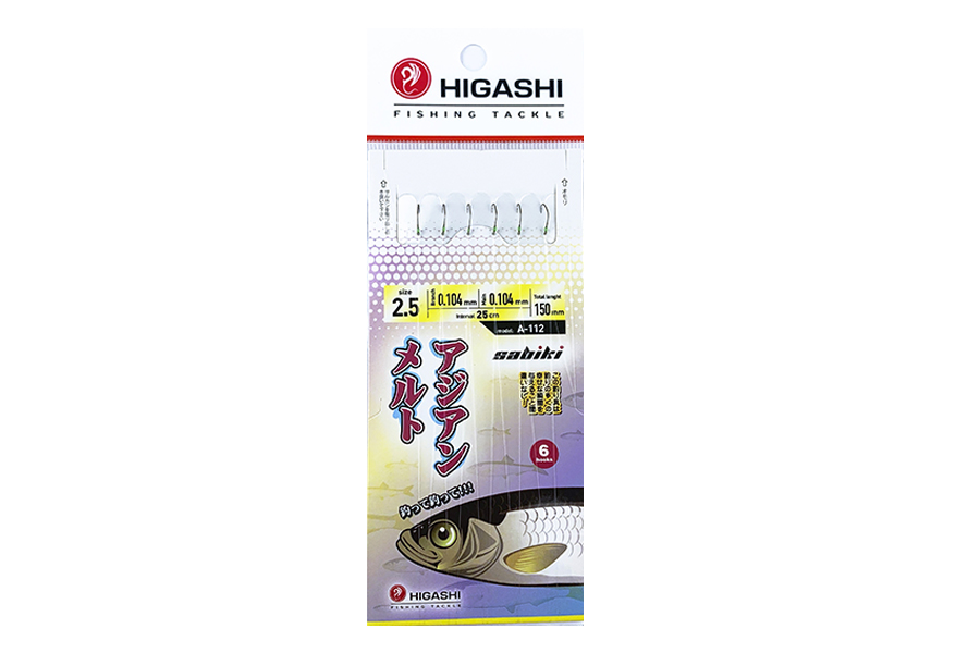 Higashi Оснастка HIGASHI A-112