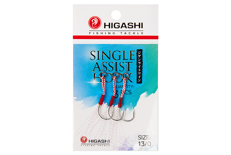 Higashi Крючки HIGASHI Single Assist Hook SA-001 #13/0
