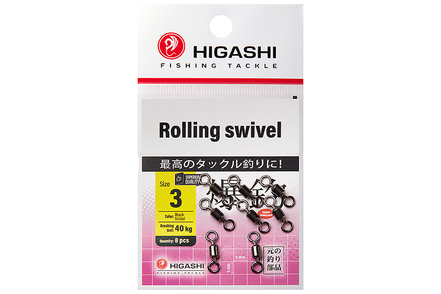 Higashi Вертлюг HIGASHI Rolling swivel  #3