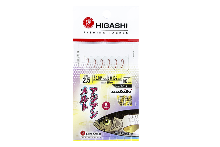 Higashi Оснастка HIGASHI A-110