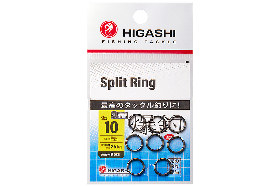 Higashi Заводные кольца HIGASHI Split Ring #10