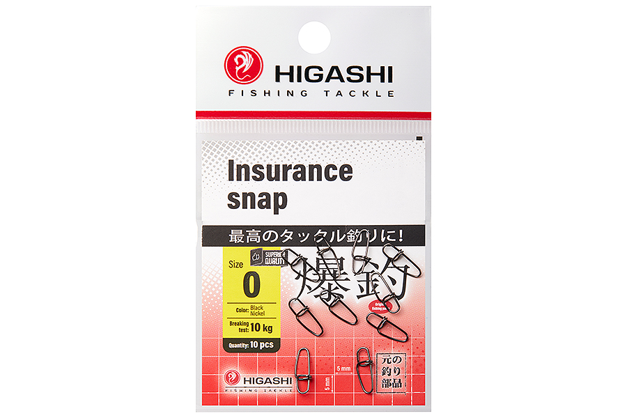 Карабин HIGASHI Insurance Snap #0