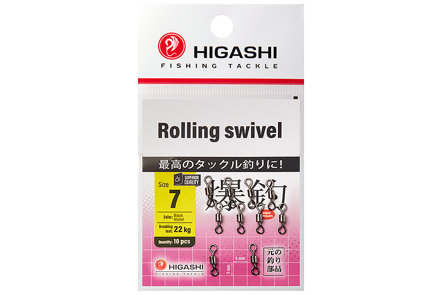 Higashi Вертлюг HIGASHI Rolling swivel  #7