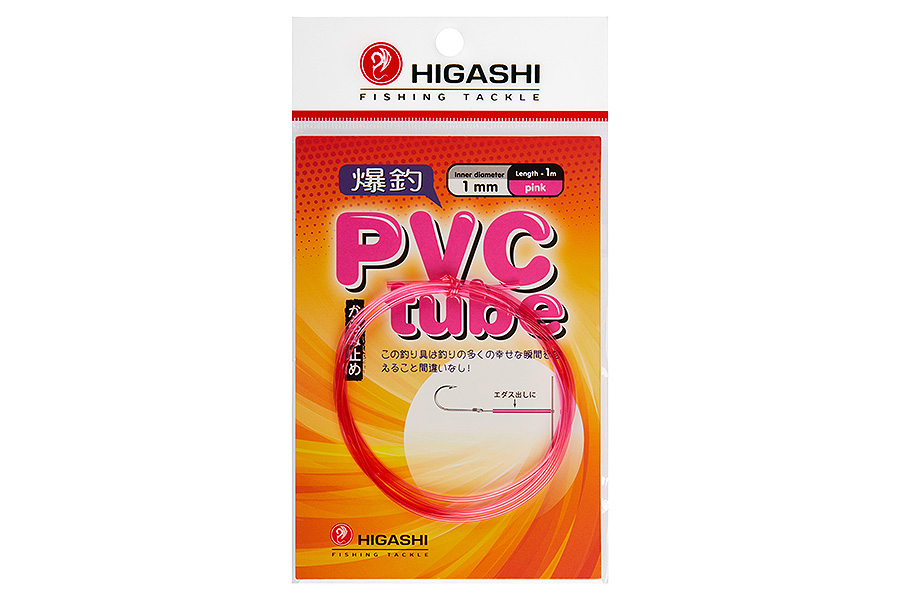 Трубка HIGASHI PVC tube #Pink