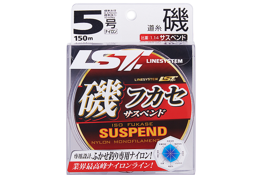 LINESYSTEM Леска LINESYSTEM Iso Fukase Suspend NL Yellow Green 150m #5,0 (0,37mm)
