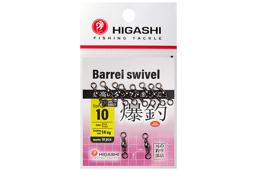 Higashi Вертлюг HIGASHI Barrel Swiwel #10