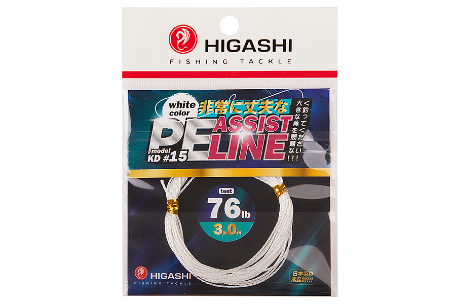 Higashi Поводковый материал HIGASHI Assist PE Line KD #15 White 76lb 3м