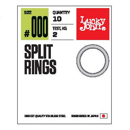 Кольца заводные LJ Pro Series SPLIT RINGS 05.6мм/05кг 10шт.