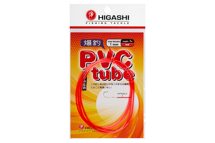 Трубка HIGASHI PVC tube #Red