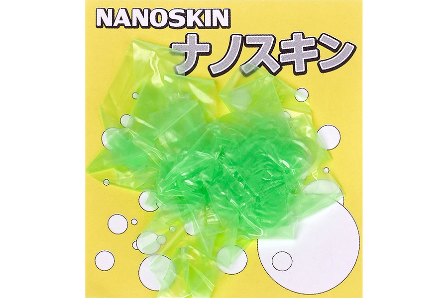 Higashi Материал HIGASHI NanoSkin Green