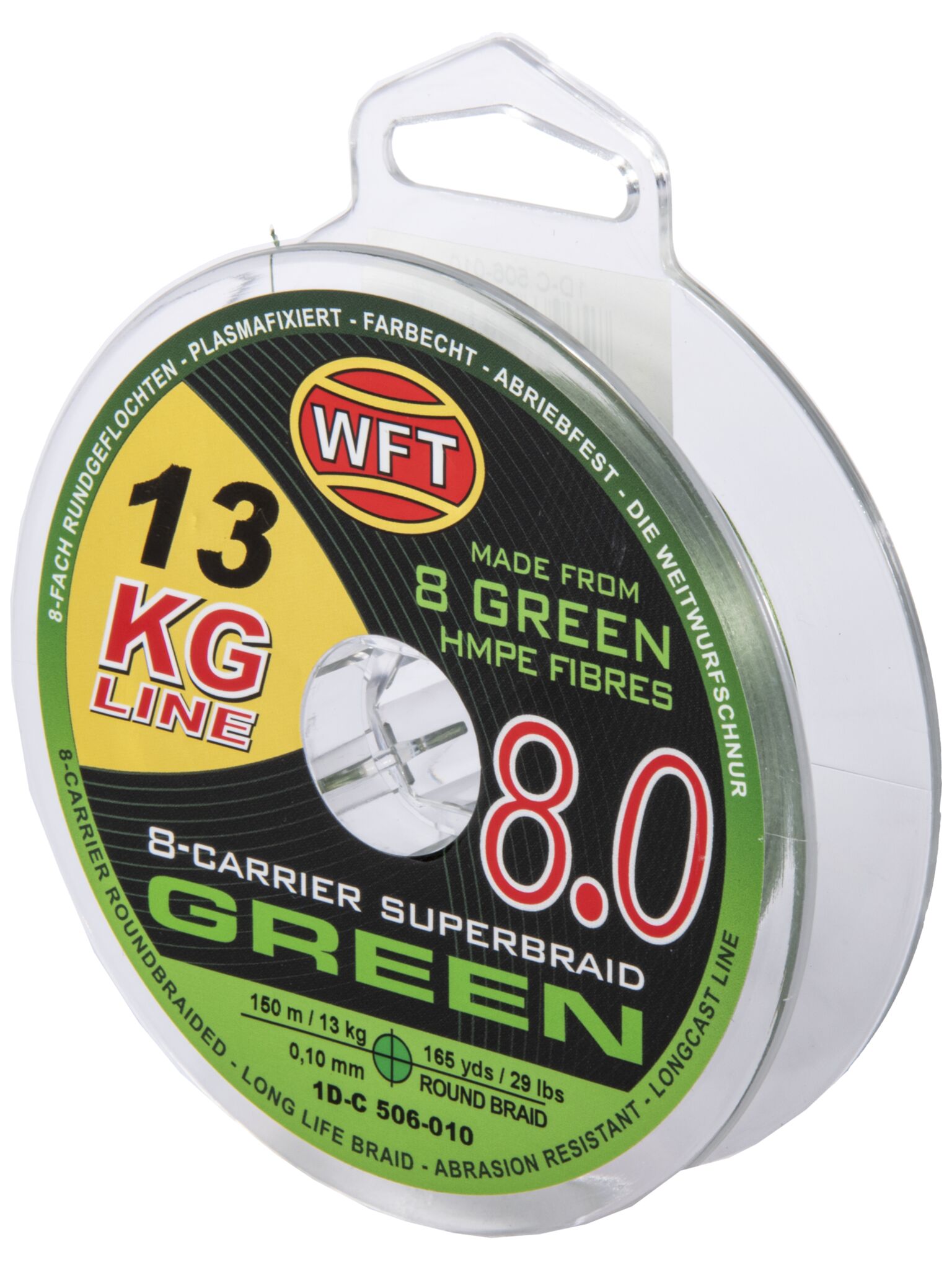 Леска плетёная WFT KG x8 Green 150/010