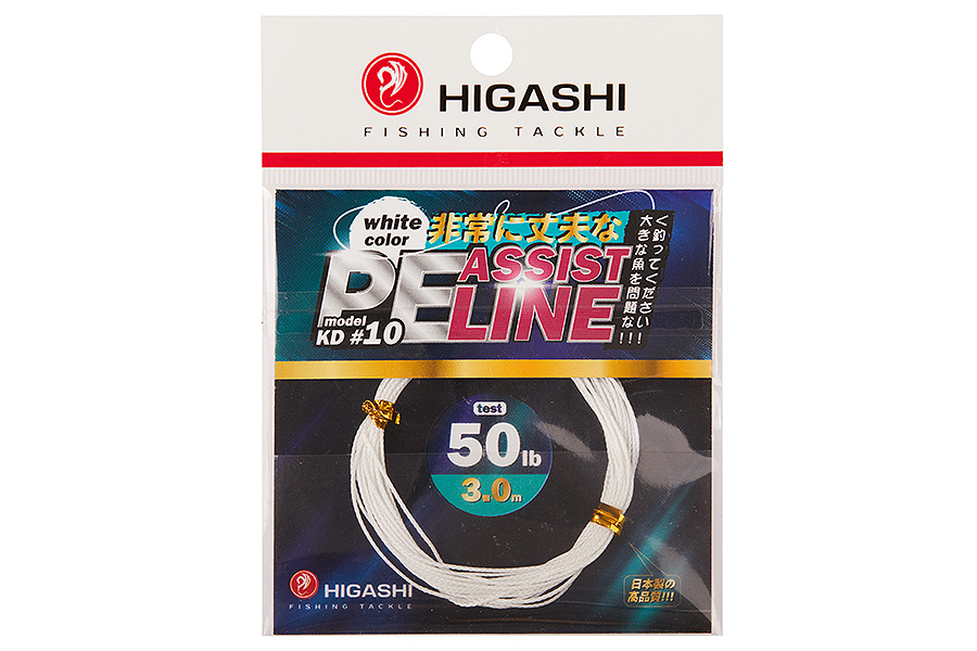 Higashi Поводковый материал HIGASHI Assist PE Line KD #10 White 50lb 3м