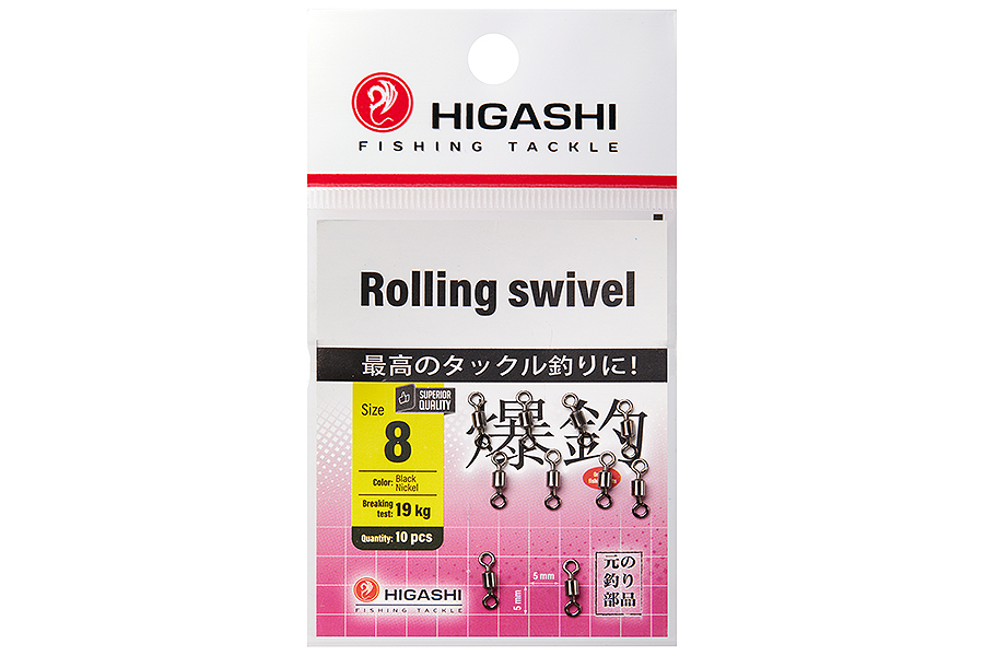 Higashi Вертлюг HIGASHI Rolling swivel  #8