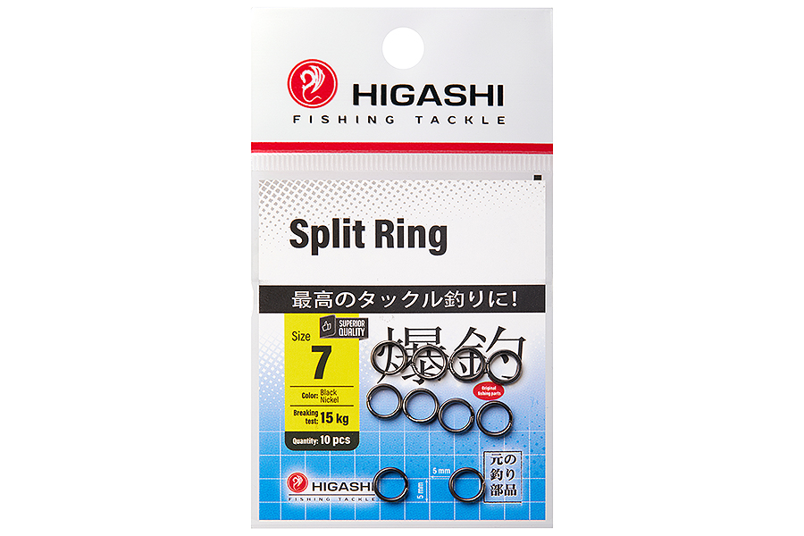 Higashi Заводные кольца HIGASHI Split Ring #7