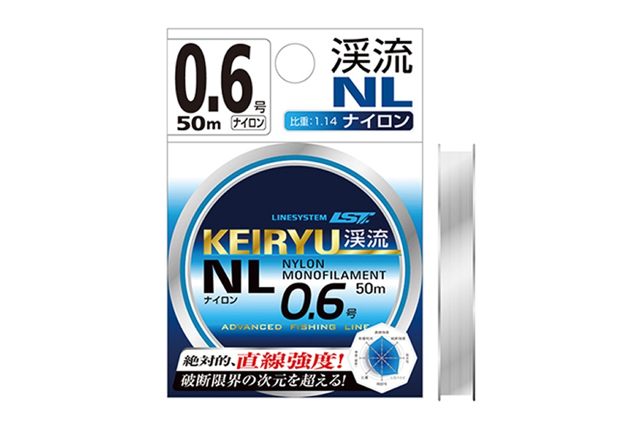 LINESYSTEM Леска LINESYSTEM Keiryu NL 20m #0,25 (0,083mm)