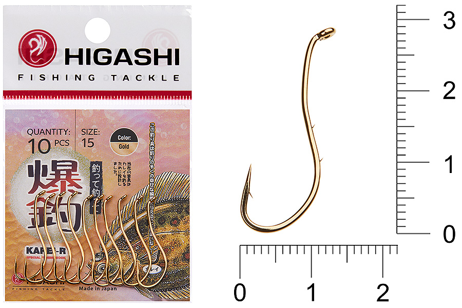 Higashi Крючок HIGASHI Karei R #15 #Gold