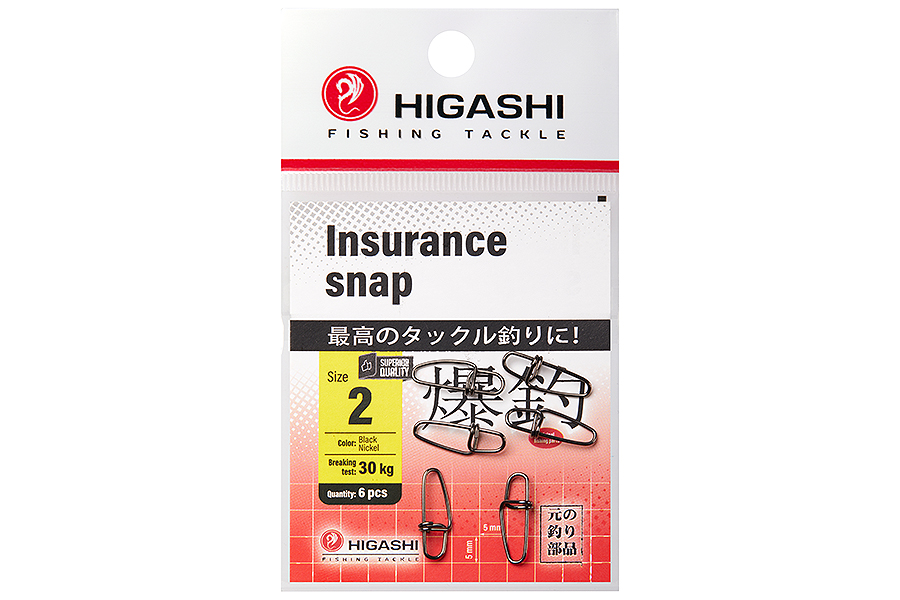 Карабин HIGASHI Insurance Snap #2