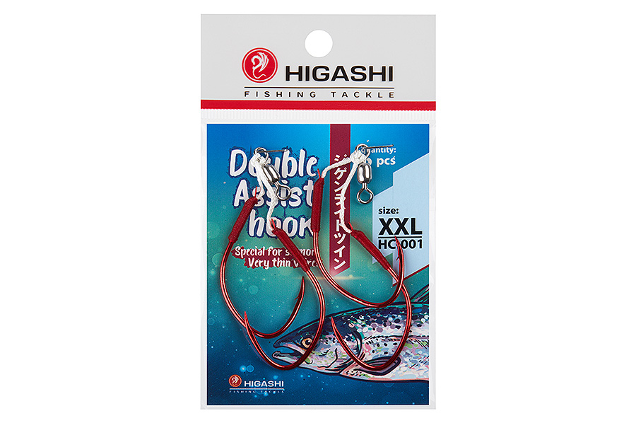 Higashi Крючки HIGASHI Double Assist Hook HC-001 XXL