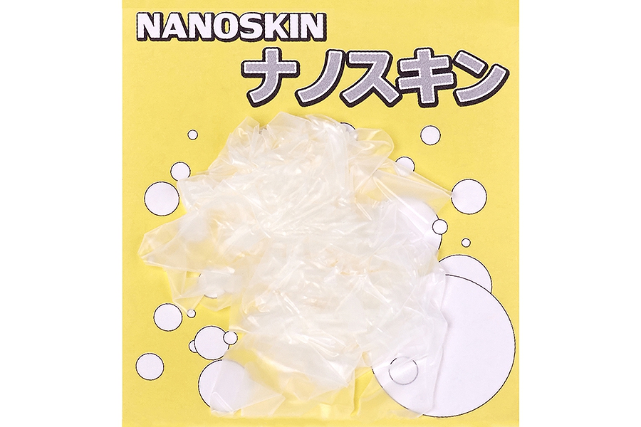 Higashi Материал HIGASHI NanoSkin White