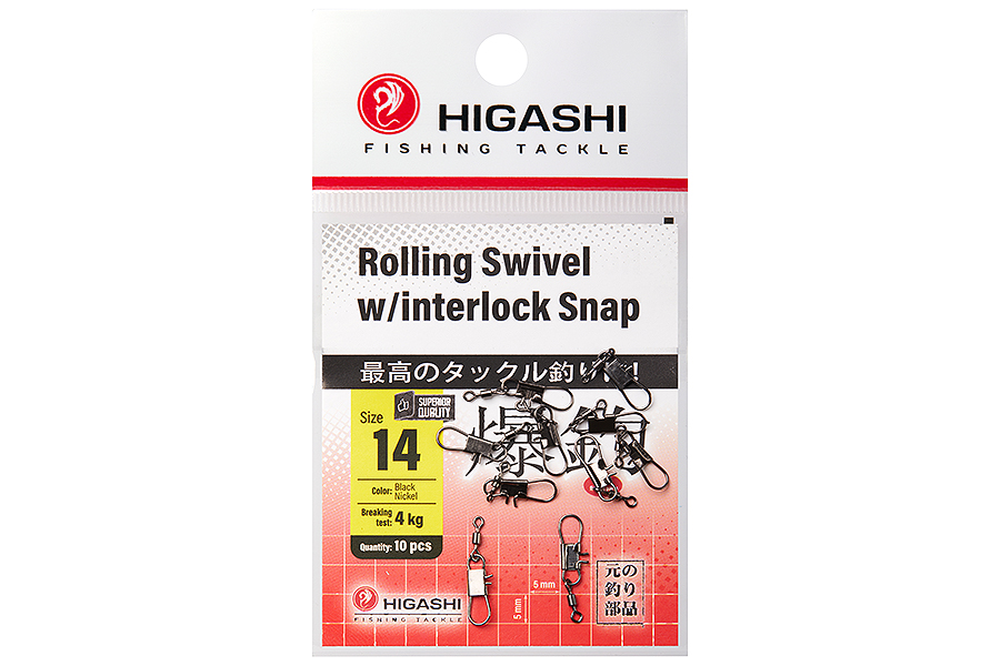 Карабин с вертлюгом HIGASHI Rolling Swivel w/Interlock Snap #14