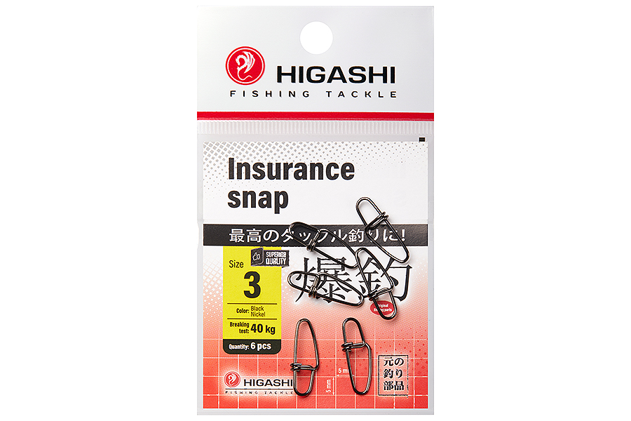Карабин HIGASHI Insurance Snap #3