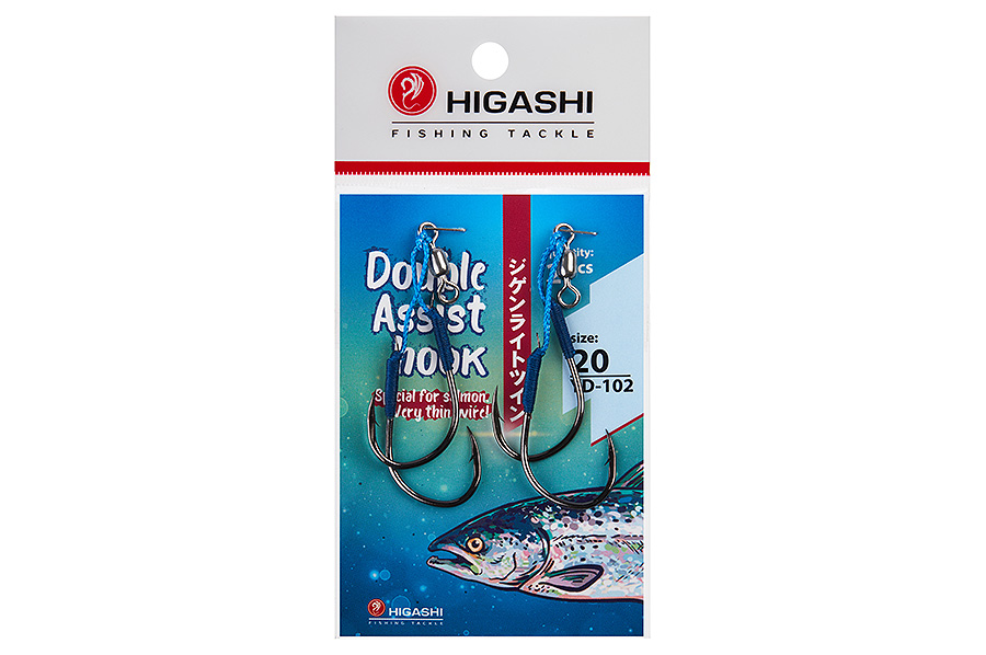 Higashi Крючки HIGASHI Double Assist Hook YD-102 #20